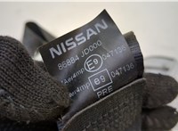  Ремень безопасности Nissan Qashqai 2006-2013 9128121 #2