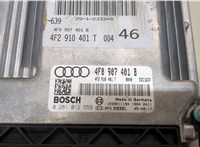 4F0907401B Блок управления двигателем Audi A6 (C6) 2005-2011 9128424 #5