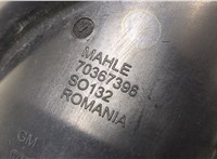  Маслоотделитель (сапун) Opel Insignia 2008-2013 9128478 #2