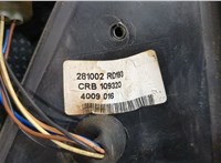 CRB109320 Зеркало боковое Land Rover Discovery 2 1998-2004 9128630 #3