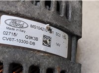  Генератор Ford Focus 3 2014-2019 9128686 #3
