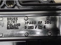  Крышка клапанная ДВС Ford Focus 3 2014-2019 9128693 #5