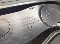  Жабо под дворники (дождевик) Peugeot 206 9129225 #3