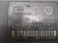  Блок АБС, насос (ABS, ESP, ASR) Volkswagen Golf 5 2003-2009 9129311 #2