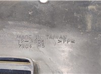  Решетка радиатора Peugeot 206 9129479 #3