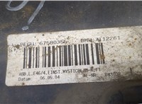 51718209755 Накладка на порог BMW 3 E46 1998-2005 9129749 #3