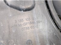  Вентилятор радиатора Volvo V50 2004-2007 9129958 #3