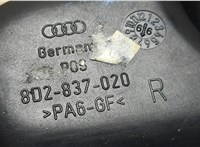  Ручка двери салона Audi A4 (B5) 1994-2000 9130020 #3