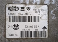  Блок управления двигателем Volkswagen Golf 4 1997-2005 9130629 #2