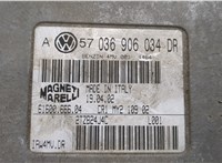 036906034DR, 6160066604 Блок управления двигателем Volkswagen Golf 4 1997-2005 9130639 #2