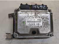  Блок управления двигателем Volkswagen Golf 4 1997-2005 9130646 #1