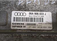  Блок управления двигателем Audi A3 (8L) 1996-2003 9130766 #2