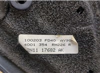  Зеркало боковое Ford Fiesta 2001-2007 9130866 #2