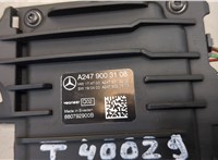 A2479003108 Камера переднего вида Mercedes A W177 2018- 9130975 #2