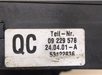  Переключатель света Opel Omega B 1994-2003 9131372 #3