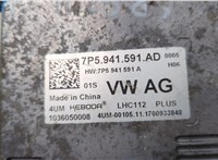 7P5941591AD Блок розжига Skoda Octavia (A7) 2013-2023 9131462 #9