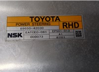  Блок управления электроусилителем руля Toyota RAV 4 2006-2013 9131517 #4