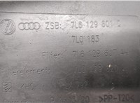  Корпус воздушного фильтра Audi Q7 2006-2009 9131626 #6