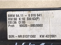  Переключатель отопителя (печки) BMW 5 E39 1995-2003 9131642 #4