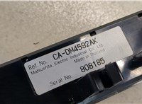 CADM4592AK Дисплей компьютера (информационный) Mazda 6 (GG) 2002-2008 9131709 #5