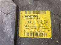  Фара (передняя) Volvo V50 2004-2007 9131721 #5