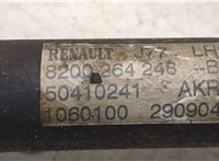  Кардан рулевой Renault Modus 9131955 #4