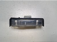 8127130290 Подсветка номера Lexus RX 2003-2009 9132033 #1