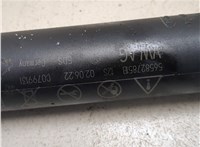 565827851B Амортизатор крышки багажника Skoda Kodiaq 9132076 #4