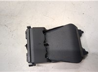 GHP967XD0 Камера круиз контроля Mazda CX-5 2012-2017 9132157 #2