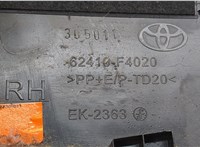  Накладка центральной стойки Toyota C-HR 9132265 #3