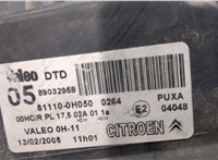  Фара (передняя) Citroen C1 2005-2014 9132465 #5