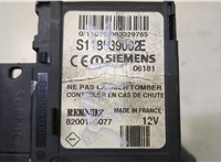  Замок зажигания Renault Scenic 2003-2009 9133041 #5