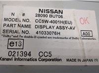 28090BU706 Дисплей компьютера (информационный) Nissan Almera Tino 9133139 #3