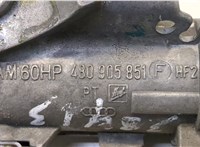  Замок зажигания Volkswagen Passat 5 2000-2005 9133165 #4