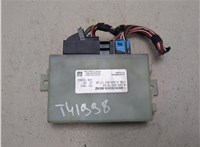 A0009007604 Блок управления системой AdBlue, Блок электронный SCR Mercedes E W213 9133330 #10