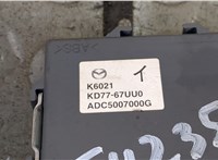 KD7767UU0 Блок управления парктрониками Mazda CX-5 2012-2017 9133348 #2