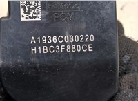 2294520, H1BC3F880CE Замок руля, блокиратор Ford Kuga 2019- 9133599 #4