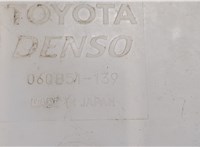  Бачок омывателя Toyota RAV 4 2000-2005 9133812 #2