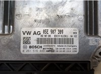  Блок управления двигателем Volkswagen Arteon 2017-2020 9133831 #4