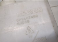  Бачок омывателя Mazda 6 (GG) 2002-2008 9133936 #4