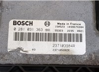  Блок управления двигателем Opel Vivaro 2014-2019 9134047 #4