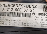  Блок управления SAM Mercedes C W204 2007-2013 9134084 #6