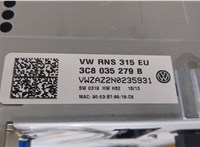  Магнитола Volkswagen Tiguan 2011-2016 9134118 #4