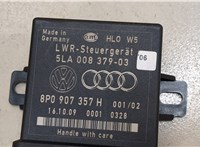 8P0907357H Блок управления светом Volkswagen Crafter 2006-2016 9134205 #4