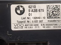 6837007, 13264010 Щиток приборов (приборная панель) BMW X1 (F48) 2019-2022 9134319 #5