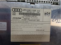  Проигрыватель, чейнджер CD/DVD Audi A6 (C6) 2005-2011 9134400 #5