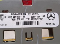 A2518201156 Фонарь дополнительный (стоп-сигнал) Mercedes R W251 2005- 9134787 #4