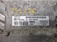  Блок управления двигателем Ford Focus 3 2011-2015 9135045 #2