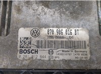  Блок управления двигателем Volkswagen Touareg 2002-2007 9135171 #4