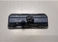 6V0827566 Кнопка открывания багажника Skoda Kodiaq 9135935 #2